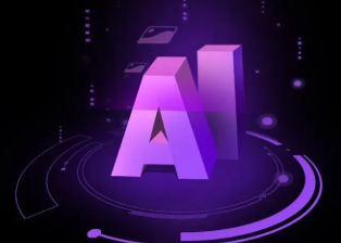 天全县智能化浪潮下，AI如何重塑普通人的生活质感